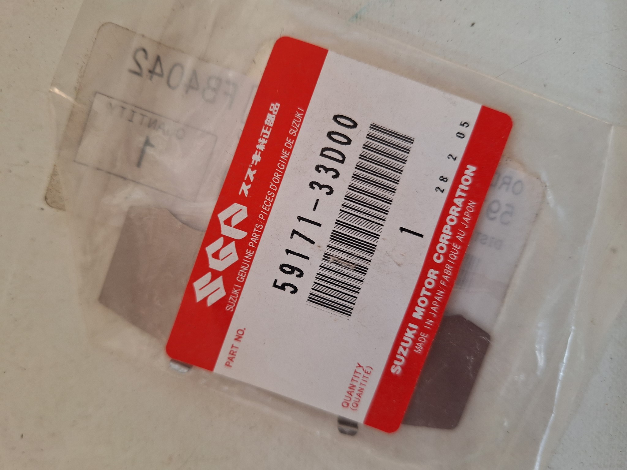 Picture of SUZUKI  DISTANZBLECH  59171-33D00